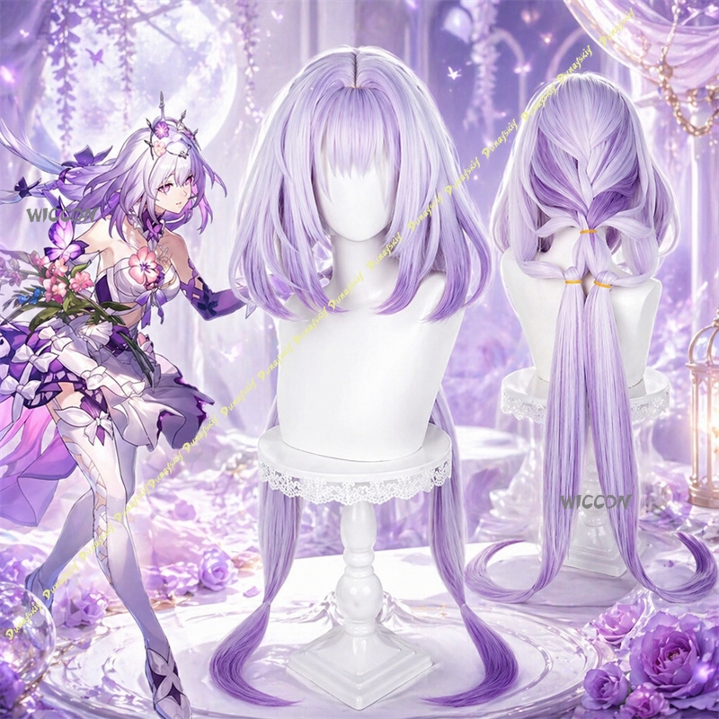 Anime Cosplay Wig Heat Resistant - Perruque de cosplay Honkai: Star Rail