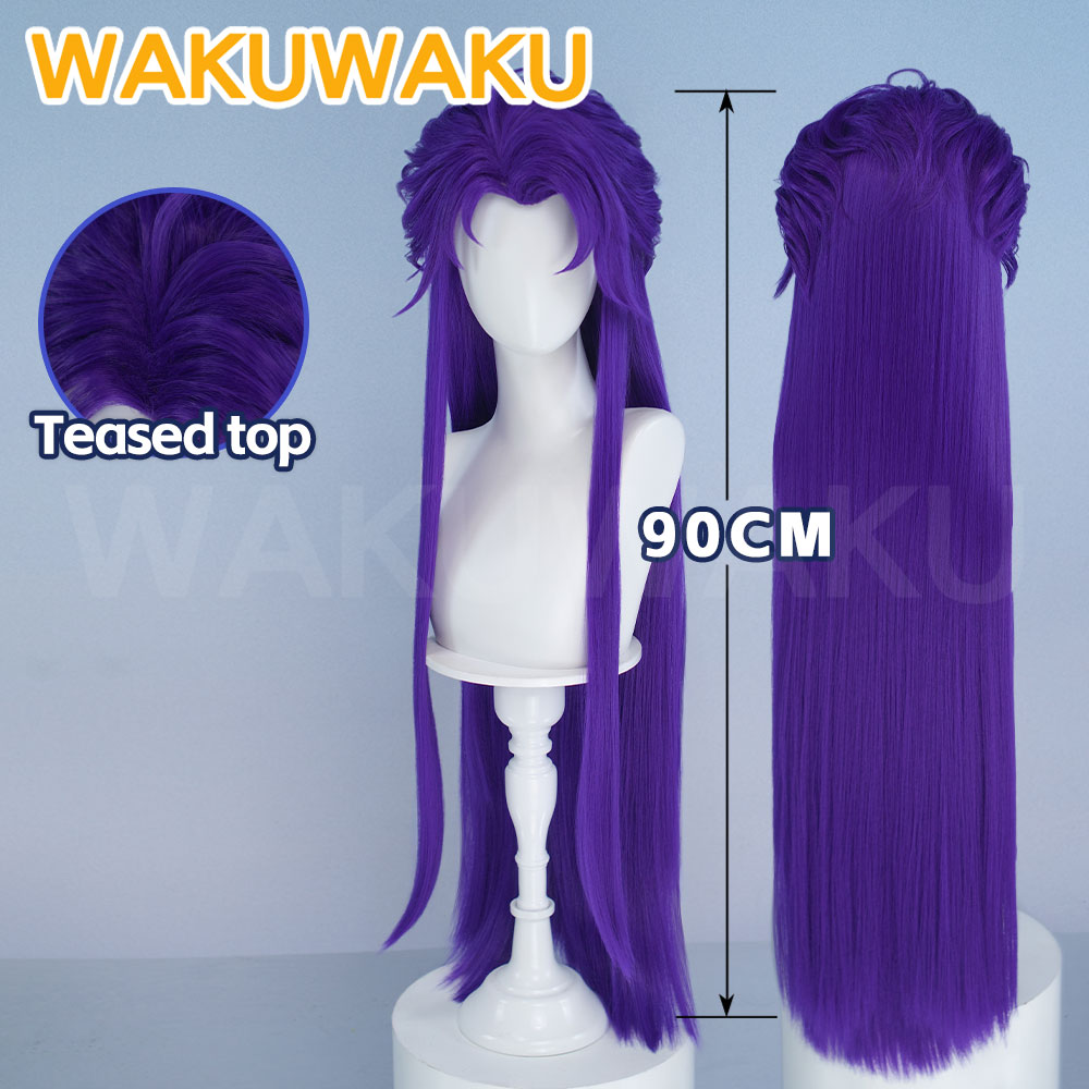 EN STOCK Perruque de cosplay J - Anime Cosplay Wig Heat Resistant avis et prix