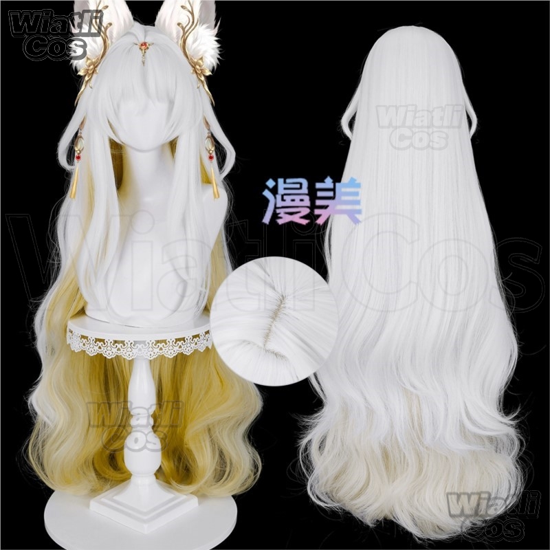 Perruque de cosplay Wuthering  - Anime Cosplay Wig Heat Resistant avis et prix